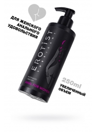 Женский анальный лубрикант на водной основе Erotist Anal For Women - 250 мл. - Erotist Lubricants - купить с доставкой в Нефтекамске