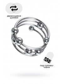 Большое металлическое кольцо под головку пениса - ToyFa - купить с доставкой в Нефтекамске