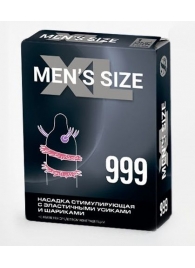 Стимулирующая насадка на пенис MEN SIZE 999 - Sitabella - в Нефтекамске купить с доставкой