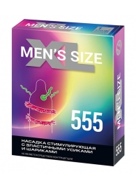 Стимулирующая насадка на пенис MEN SIZE 555 - Sitabella - в Нефтекамске купить с доставкой