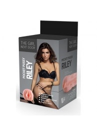 Телесный мастурбатор-вагина Riley - Dream Toys - в Нефтекамске купить с доставкой