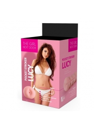 Телесный мастурбатор-анус Lucy - Dream Toys - в Нефтекамске купить с доставкой