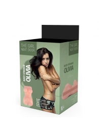 Телесный мастурбатор-вагина Olivia - Dream Toys - в Нефтекамске купить с доставкой