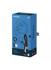 Черный анальный вибратор Heat Climax+ с функцией нагрева - 20,6 см. - Satisfyer - в Нефтекамске купить с доставкой