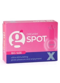 Стимулирующая насадка G-Spot X Big size - Sitabella - купить с доставкой в Нефтекамске