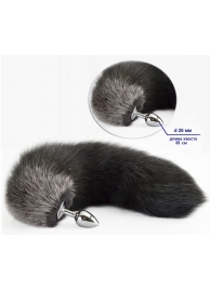 Серебристая анальная пробка с хвостом - Sitabella в Нефтекамске Серебристая анальная пробка с хвостом - Sitabella