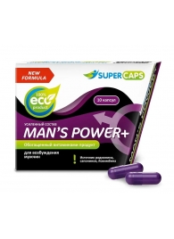 Возбуждающее средство для мужчин Mans Power plus - 10 капсул (0,35 гр.) +1 в подарок - SuperCaps - купить с доставкой в Нефтекамске