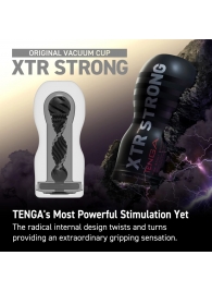 Мастурбатор Original Vacuum Cup Extra Strong - Tenga - в Нефтекамске купить с доставкой