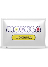 Универсальная смазка с ароматом шоколада  Москва Вкусная  - 10 мл. - Москва - купить с доставкой в Нефтекамске