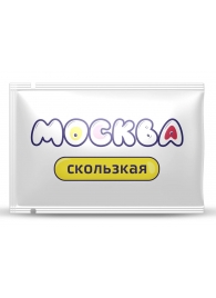 Гибридная смазка  Москва Скользкая  - 10 мл. - Москва - купить с доставкой в Нефтекамске