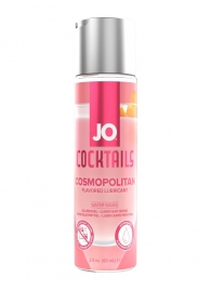 Вкусовой лубрикант на водной основе JO Cocktails Cosmopolitan - 60 мл. - System JO - купить с доставкой в Нефтекамске