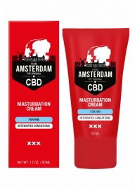 Крем для мастурбации для мужчин CBD from Amsterdam Masturbation Cream For Him - 50 мл. - Shots Media BV - купить с доставкой в Нефтекамске