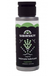 Интимный лубрикант на водной основе SIBIRSKIY с ароматом кипариса - 100 мл. - Sibirskiy - купить с доставкой в Нефтекамске