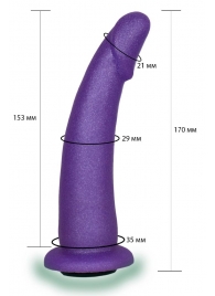 Фиолетовая гладкая изогнутая насадка-плаг - 17 см. - LOVETOY (А-Полимер) - купить с доставкой в Нефтекамске