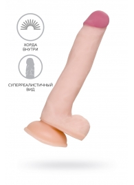 Телесный фаллоимитатор-реалистик Minc - 21 см. - A-toys купить с доставкой в интернет-магазине Orgasmix в Нефтекамске Телесный фаллоимитатор-реалистик Minc - 21 см. - A-toys