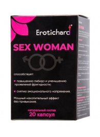 Капсулы для женщин Erotichard sex woman - 20 капсул (0,370 гр.) - Erotic Hard - купить с доставкой в Нефтекамске