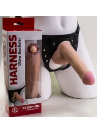 Страпон Harness из двух предметов: трусики с плугом и насадка-фаллос - 17 см. - LOVETOY (А-Полимер) - купить с доставкой в Нефтекамске