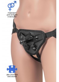 Трусики для страпона Dylan с 2 способами крепления насадки - ToyFa - купить с доставкой в Нефтекамске