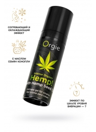 Возбуждающий интимный гель для пар ORGIE Hemp Intense Orgasm - 15 мл. - ORGIE - купить с доставкой в Нефтекамске