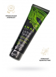 Анальный лубрикант на гибридной основе ORGIE Lube Tube Anal Sensitive с гиауроновой кислотой - 100 мл. - ORGIE - купить с доставкой в Нефтекамске