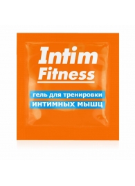 Саше геля для тренировки интимных мышц Intim Fitness - 4 гр. - Биоритм - купить с доставкой в Нефтекамске