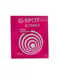 Стимулирующий интимный крем для женщин Cosmo G-spot - 2 гр. - Биоритм - купить с доставкой в Нефтекамске