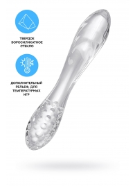 Прозрачный двусторонний стеклянный фаллоимитатор Dazzling Crystal 1 - 18,5 см. - Satisfyer