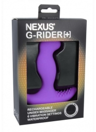 Фиолетовый вибромассажер простаты Nexus G-Rider+ - 12,6 см. - Nexus Range - в Нефтекамске купить с доставкой