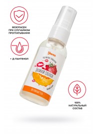 Съедобная гель-смазка Yovee «Двойной соблазн» с Д-пантенолом и вкусом клубники и дыни - 50 мл. - ToyFa - купить с доставкой в Нефтекамске