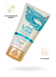 Интимный гель на водной основе Lube Tube Cool с охлаждающим эффектом - 150 мл. - ORGIE - купить с доставкой в Нефтекамске