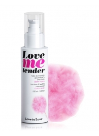 Съедобное согревающее массажное масло Love Me Tender Cotton Candy с ароматом сладкой ваты - 100 мл. - Love to Love - купить с доставкой в Нефтекамске