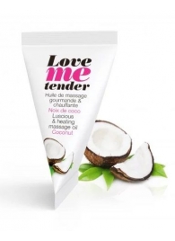 Съедобное согревающее массажное масло Love Me Tender Cocos с ароматом кокоса - 10 мл. - Love to Love - купить с доставкой в Нефтекамске