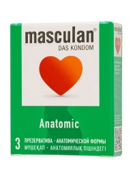 Презервативы анатомической формы Masculan Anatomic - 3 шт. - Masculan - купить с доставкой в Нефтекамске