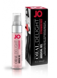 Клубничный лубрикант для оральных ласк Oral Delight Strawberry Sensation - 30 мл. - System JO - купить с доставкой в Нефтекамске