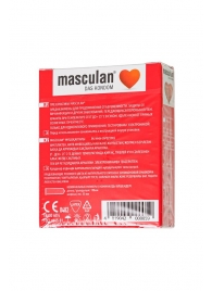 Презервативы Masculan Sensitive plus - 3 шт. - Masculan - купить с доставкой в Нефтекамске