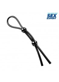 Черное силиконовое лассо с двумя шариками для утяжки - Sex Expert - в Нефтекамске купить с доставкой