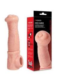 Телесная фантазийная насадка на член Cock Sleeve Size L - KOKOS - в Нефтекамске купить с доставкой