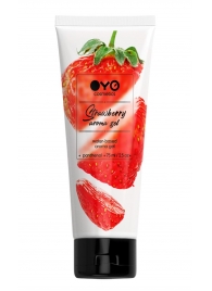 Лубрикант на водной основе OYO Aroma Gel Strawberry с ароматом клубники - 75 мл. - OYO - купить с доставкой в Нефтекамске