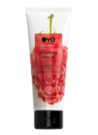 Лубрикант на водной основе OYO Aroma Gel Raspberry с ароматом малины - 75 мл. - OYO - купить с доставкой в Нефтекамске