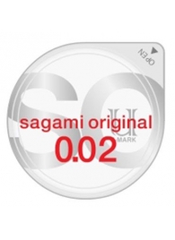 Ультратонкий презерватив Sagami Original - 1 шт. - Sagami - купить с доставкой в Нефтекамске