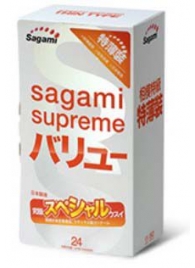 Ультратонкие презервативы Sagami Xtreme SUPERTHIN - 24 шт. - Sagami - купить с доставкой в Нефтекамске