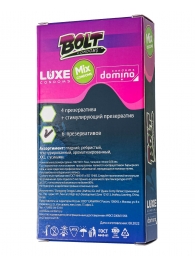 Набор презервативов Bolt Condoms - Luxe - купить с доставкой в Нефтекамске