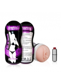 Мастурбатор Vibrating Vagina - Lovetoy - в Нефтекамске купить с доставкой