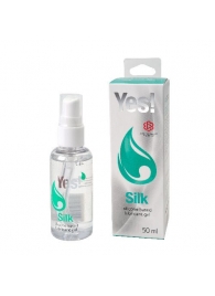 Силиконовая гипоаллергенная вагинальная смазка Yes Silk - 50 мл. - Sitabella - купить с доставкой в Нефтекамске