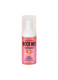 Жидкий вибратор Nuei Rock Me! с ароматом клубники - 20 мл. - Nuei cosmetics - купить с доставкой в Нефтекамске