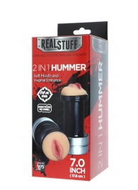 Двусторонний мастурбатор REALSTUFF 2 IN 1 HUMMER MOUTH   VAGINA - ротик и вагина - Dream Toys - в Нефтекамске купить с доставкой