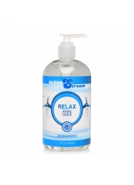 Анальный лубрикант на водной основе Relax Desensitizing Anal Lube - 503 мл. - XR Brands - купить с доставкой в Нефтекамске