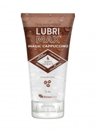 Интимный гель-смазка на водной основе Lubrimax Magic Cappuccino - 75 мл. - ИнтелБИО - купить с доставкой в Нефтекамске