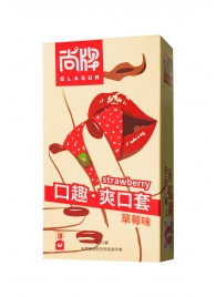 Презервативы Elasun Strawberry с аромато клубники - 10 шт. - Elasun - купить с доставкой в Нефтекамске