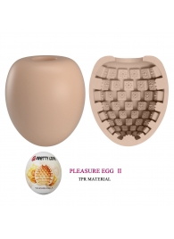 Бежевый мастурбатор-яйцо Pleasure Egg II - Baile - в Нефтекамске купить с доставкой